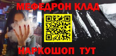 винт Гай