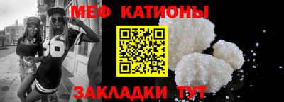 винт Гай