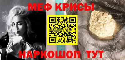 бутират Гатчина