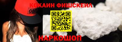 бутират Гатчина