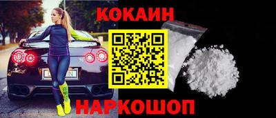 mdpv Гагарин