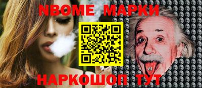 mdpv Гагарин