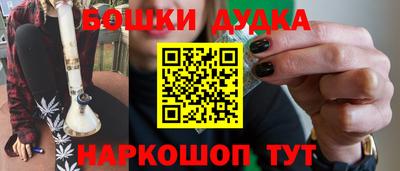 mdpv Гагарин