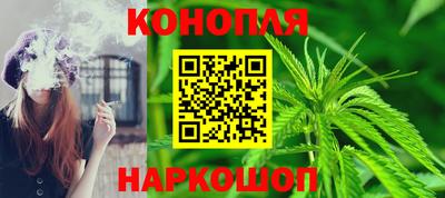 бутират Гатчина