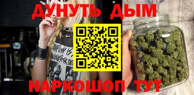 MESCALINE Шахты