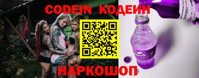 бутират Гатчина