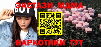 кокаин колумбия Шебекино