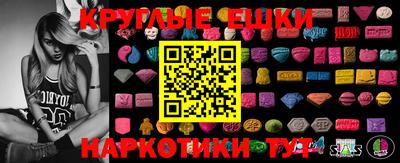 mdpv Гагарин