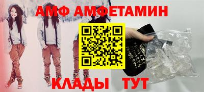 винт Гай