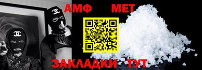 бутират Гатчина