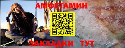 винт Гай