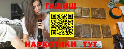 mdpv Гагарин
