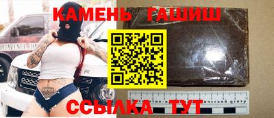 mdpv Гагарин