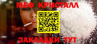 винт Гай