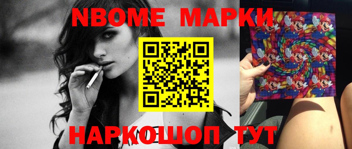 ЛСД экстази ecstasy  Лсд 25 экстази кислота  Лысьва  Вход с VPN 