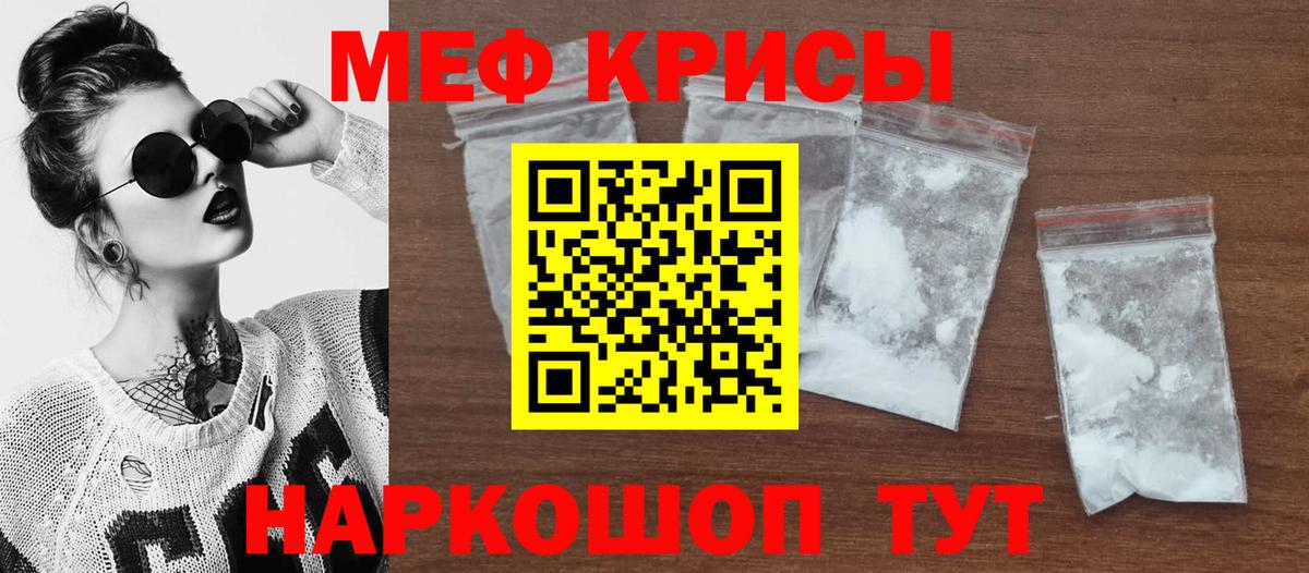 A PVP Лысьва